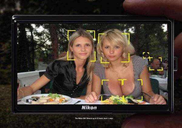 Kadrowanie twarzy Nikon